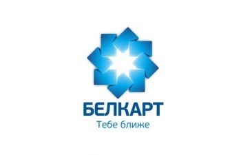 Карточками «Белкарт» можно будет расплачиваться и за границей