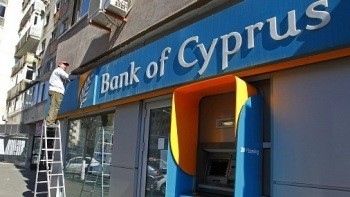 Вместо возврата вкладов кипрские власти предлагают вкладчикам гражданство