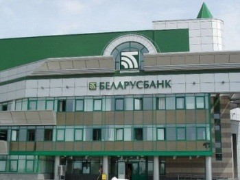 Государство заняло 275 млн евро у себя самого