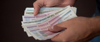 Минимальная зарплата за май индексироваться не будет