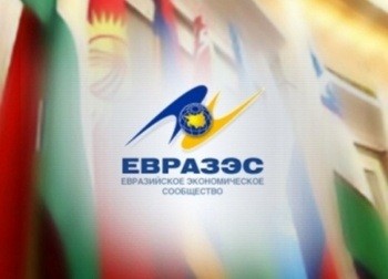 Антикризисный фонд ЕврАзЭс готов предоставить кредит Беларуси при условии макроэкономической стабильности