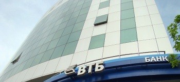 Дополнительный офис № 7 банка ВТБ теперь находится по новому адресу