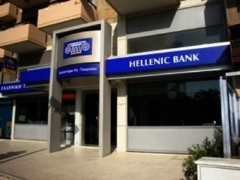 Создатели World of Tanks приобретут 30% банка Кипра