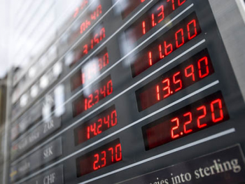 Прогнозирование движений валютных курсов – объективная необходимость для каждого человека