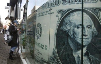 Объемы торгов на рынке МБК сократились в 3 раза за минувшую неделю