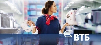 В новый год с новой техникой благодаря банку ВТБ