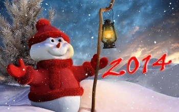 В Новый год с нами!