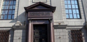 Нацбанк: в 2014 году денежно-кредитная политика останется жесткой
