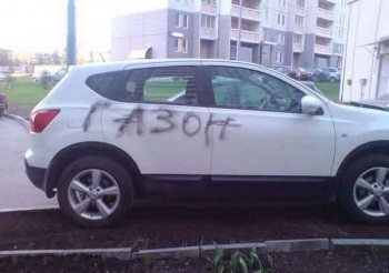 За неправильную парковку оштрафуют владельца автомобиля, а не водителя