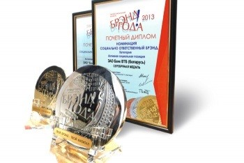 ВТБ награжден медалью за активную социальную позицию