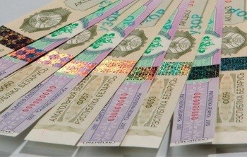 С 1 февраля в Беларуси на 50% подорожали акцизные марки