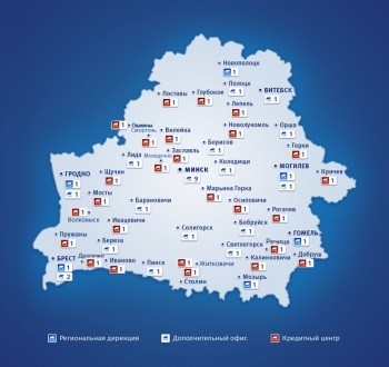  Активное развитие сети банка ВТБ: в феврале открыто еще 5 Кредитных центров 