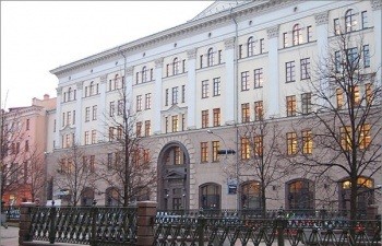 Нацбанк снизил ставку по инструментам поддержки ликвидности до 30%