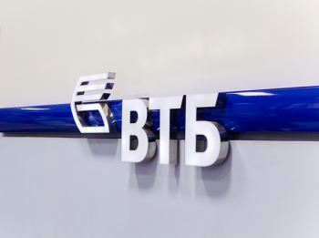 Банк ВТБ продолжает расширять свою сеть