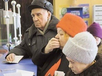 Минтруда: пенсии в Беларуси выросли на 5,6%