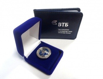 Банк ВТБ наградил лучших сотрудников