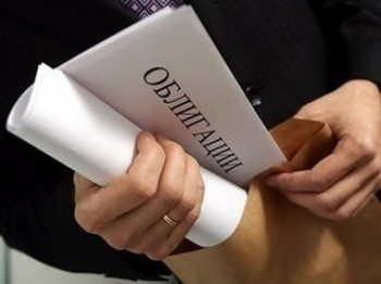 Нацбанк Беларуси изъял из банковской системы Br1,5 трлн на 7 дней