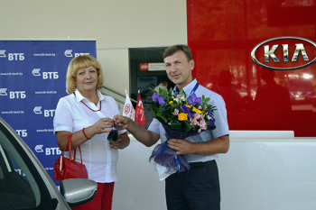 Подведены итоги рекламной игры «Увидеть все своими глазами в Бразилии вместе с Visa!2»