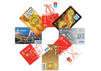 8 Причин получать зарплату на карточку Альфа-Банка