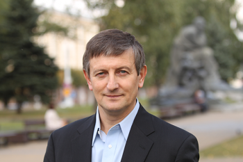 ЧРЕЗВЫЧАЙНОЕ ЭКОНОМИЧЕСКОЕ ПОЛОЖЕНИЕ