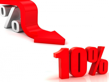 Комиссия при покупке валюты снижена до 10%