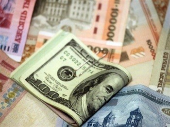 Курсы валют на 30 января: курс доллара - 15 400, курс евро - 17 440, российский рубль - 223,5