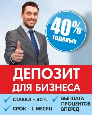 Утром деньги – вечером стулья. Или почему деньги, полученные сегодня, стоят дороже денег, полученных завтра