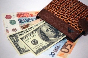 Курсы валют на 26 февраля: курс доллара - 14 750, курс евро - 16 760, российский рубль - 243,5