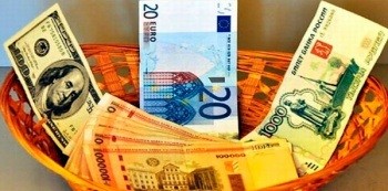 Курсы валют на 27 апреля: курс доллара - 14 440, курс евро - 15 700, российский рубль - 279,5