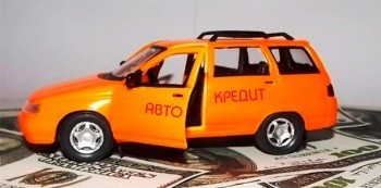 Стоимость автокредитов стартует с 42% годовых