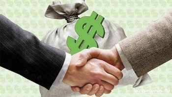 Девятка лучших кредитов без поручителей