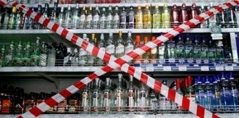 В Минске ограничат время продажи алкогольных напитков