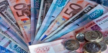 Курсы валют на 23 июня: курс доллара - 15 377, курс евро - 17 302, российский рубль - 282,51