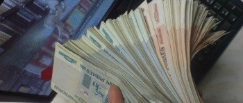 ЕАБР обеспокоен включением печатного станка в Беларуси