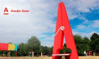 Банковскую арт-скамейку с бесплатным Wi-Fi планируют установить в Минске