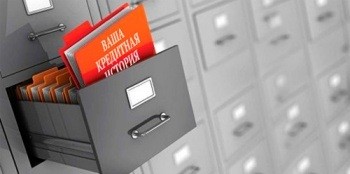 Кредитные истории белорусов станут известны в других странах
