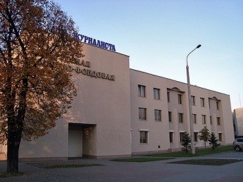 Торги на БВФБ были приостановлены