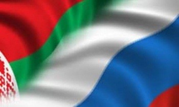 В Беларуси создадут белорусско-российский венчурный фонд