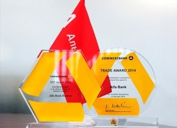 Альфа-Банк (Беларусь) получил награды Trade Award и STP Award от Commerzbank AG