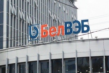 Банк БелВЭБ угодил в «черный список» США