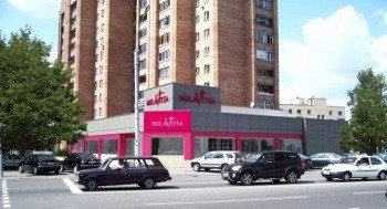 Продажи «Милавицы» упали на 26,7%