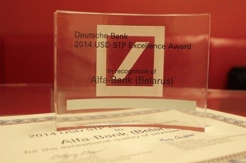 Deutsche Bank вручил Альфа-Банку (Беларусь) награду STP Excellence Award