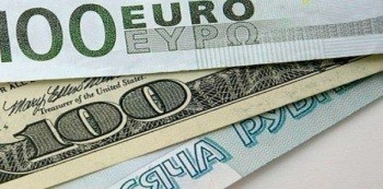 Курсы валют на 17 августа: курс доллара - 16 024, курс евро - 17 736, российский рубль - 244,7