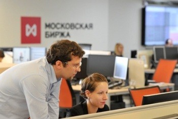 Нацбанк получил доступ к торгам на  Московской бирже