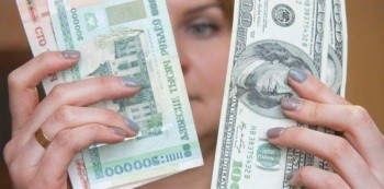 Курсы валют на 16 сентября: курс доллара - 17 720, курс евро - 19 947, российский рубль - 268,8