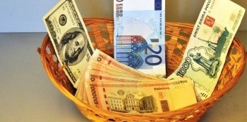 Курсы валют на 30 сентября: курс доллара - 17 688, курс евро - 19 845, российский рубль - 268,89