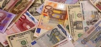 Курсы валют на 1 октября: курс доллара - 17 671, курс евро - 19 697, российский рубль - 271,62