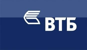 Банк ВТБ посетил Пинскую детскую больницу в рамках благотворительной программы «Мир без слез»