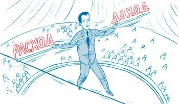 В Беларуси проверят соответствие доходов расходам граждан