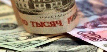 Курсы валют на 19 октября: курс доллара - 17 179, курс евро - 19 503, российский рубль - 279,4